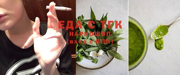 винт Нягань