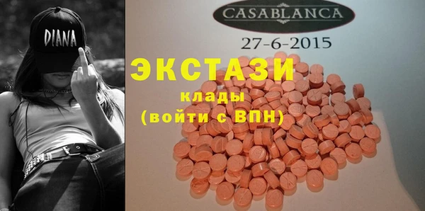 винт Нягань