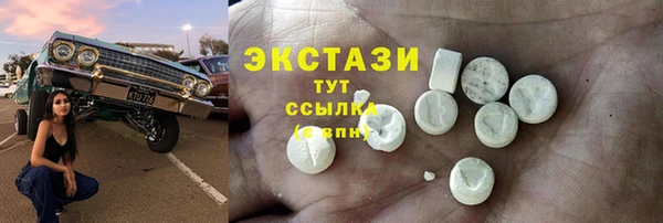винт Нягань
