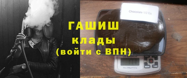 винт Нягань