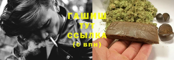 винт Нягань