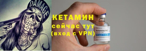 винт Нягань