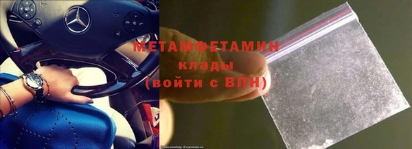 винт Нягань