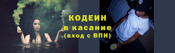 винт Нягань