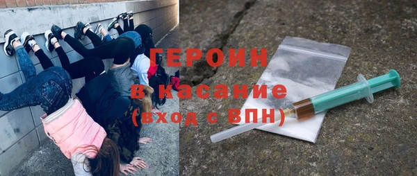 винт Нягань