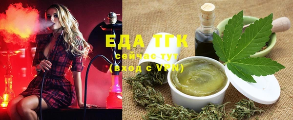 винт Нягань