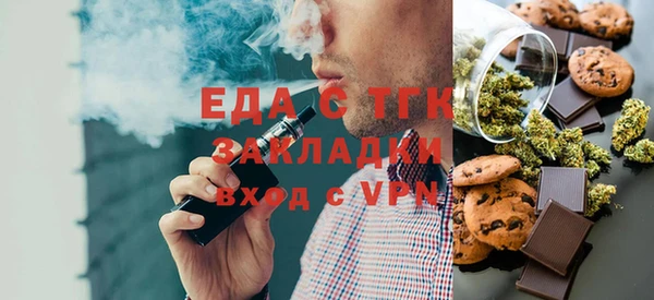 винт Нягань