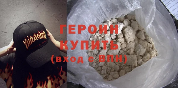винт Нягань