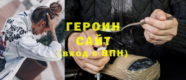 винт Нягань
