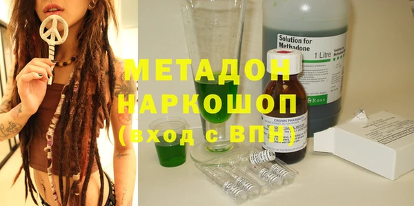 винт Нягань