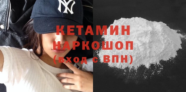 винт Нягань