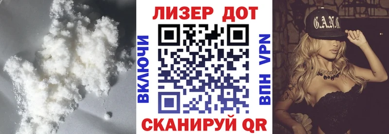 где купить наркоту  Ртищево  Лсд 25 экстази кислота 