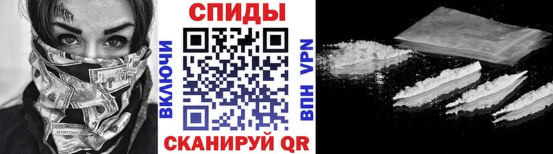 МЕТАМФЕТАМИН Methamphetamine  Ртищево 