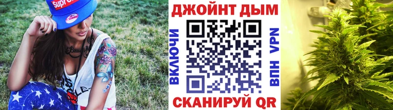МАРИХУАНА MAZAR  Ртищево 